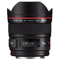 canon ef 14mm f28 l ii usm lens