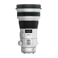 canon ef 400mm f4 do is ii usm lens