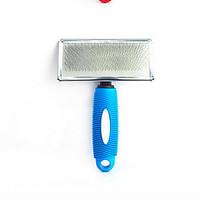 Cat Dog Grooming Brush Grooming Kits Comb Baths Portable Blue Red