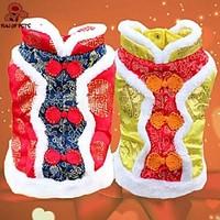 Cat / Dog Coat Red / Yellow Dog Clothes Winter Embroidered Wedding / Cosplay