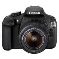 Canon EOS 1200D Kit 18-55mm Canon IS II Black