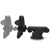 Car Windshield / Dashboard Universal smart phone mount Holder car cradle for iPhone / Android-Black