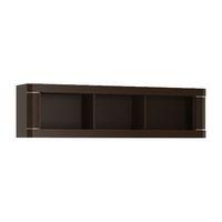 Camden Wide Wall Unit Dark Wenge