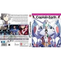 captain earth part 1 blu ray