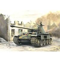 carson 510015652 1 5628 mm dt sdkfz 171 panther ausfuhrung a shield