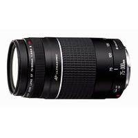 canon ef telephoto zoom lens