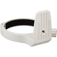 Canon 4429B001 Tripod Mount Ring C WII Adapter - White