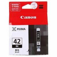 Canon 6384B001 CLI-42 BK Ink cartridge black, 13ml