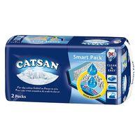 catsan smart pack 2 pack