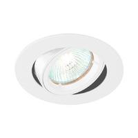 cast 50w gu10 tilt downlight gloss white 85291