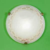 Calena Ceiling Light Beautiful 30 cm