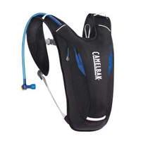 camelbak dart 15 liter reservoir included hydration black cycling