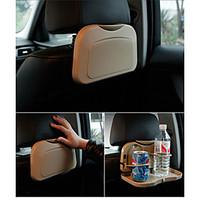 Car Dining Table Beverage Rack Folding Cup Holder 3Color