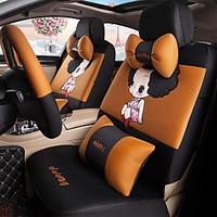 Car Seat Cushion Car Ceat Cushion Cets Of Family Car Cartoon Cute Ice Silk Cloth Material---Coffee-216