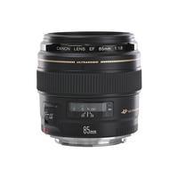 Canon EF 85mm F1.8 USM Lens