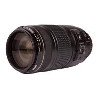 Canon EF 70-300mm F4.0-5.6 IS USM Lens