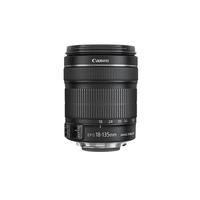 Canon EF-S 18-135mm F3.5-5.6 IS STM Lens