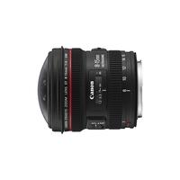 canon ef 8 15mm f40 l fisheye usm lens