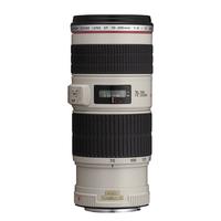 Canon EF 70-200mm F4.0 L IS USM Lens