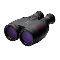 canon 18x50 is image stabilising all weather binoculars