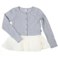 Cardigan - Grey quality kids boys girls