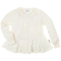 Cardigan - White quality kids boys girls