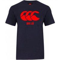 canterbury county louth motif tee youth navyred