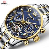 Carnival Men\'s Skeleton Watch Hollow Engraving Automatic self-winding Stainless Steel Band White Gold