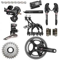 Campagnolo Record EPS V3 Electronic Groupset