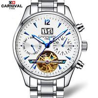 Carnival Men\'s Skeleton Watch Hollow Engraving Automatic self-winding Stainless Steel Band White