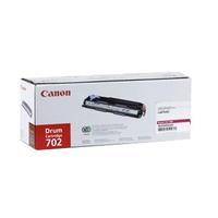 canon 702 9625a004 magenta original drum unit