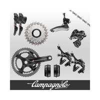 Campagnolo Record 11 Speed Groupset - 2017