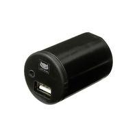 cateye usb charging cradle for volt 300400700800 light spares