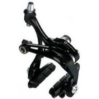 Campagnolo Super Record Skeleton Brake Calipers