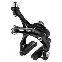 Campagnolo Chorus Skeleton Brake Calipers