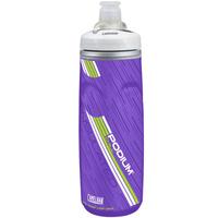 camelbak podium chill bottle 610ml prime purple 610ml