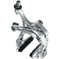 Campagnolo Chorus Skeleton Brake Calipers