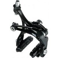 Campagnolo Record Skeleton Brakes