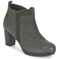 caprice poudinu womens low ankle boots in grey