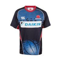 Canterbury NSW Waratahs Super Rugby Replica Training Tee 2017