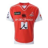 canterbury sunwolves super rugby home jersey 2017
