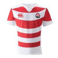 Canterbury Japan Replica Home Rugby Jersey 2017