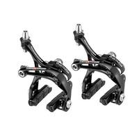 Campagnolo Super Record Skeleton Brake Set - Black, 272 G