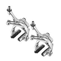 Campagnolo Skeleton Brake Set - Silver