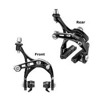 Campagnolo Skeleton Brake Set - Black