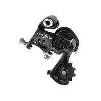 campagnolo veloce 10 speed short rear derailleur cage black