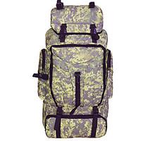 Camouflage Outdoor Mountaineering Bags 90L Large Capacity Shoulder Bag Men And Women In Camouflage