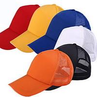 cap baseball cap cap outdoor sports leisure boom breathable comfortabl ...