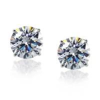 Carat London Brilliant 1.5ct 4 Prongs / 9K White Gold Stud Earrings