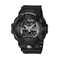 Casio G-Shock (GA-710-1AER)